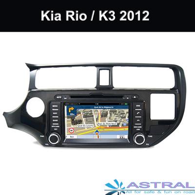 Kia InDash Infotainment System Car Dvd Player Manufacturers China K3 Rio 2012