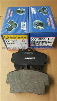 D737 Brake Pad Set 98635193915 For Porsche