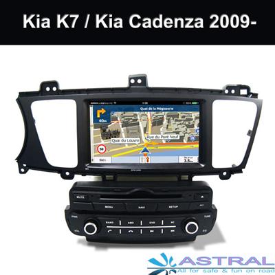 Factory Wholesale GPS Car Navigation In-Dash Receivers Kia K7