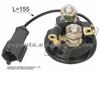 Hitachi (Nissan/Datsun) Solenoid Switch HI-C120S