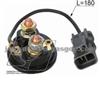 Hitachi (Nissan/Datsun) Solenoid Switch HI-C221