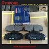 Chinese Auto Parts Chassis Parts Brake Systems Brake Pads