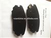 
China brake pads factory,high quality ceramic brake pads for ISUZU
