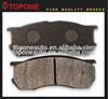 
Brake System For TOYOTA Car Brake Pad Auto Parts 0449197507 0449187507000 0449197503000
