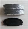 Toyota Hiace 2014 brake pads factory A-334K/04465-36220/D2064