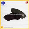 
factory Brake Pad 1356600 manufacture Disc brake pads DB1681