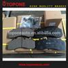 Price For MERCEDES BENZ ACTROS Truck Brake Pad 29087