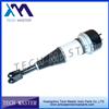 Front Air Ride Strut For Jaguar XJR / XJ8 / XJ6 Airmatic Suspension Shock C2C41349 / F308609003
