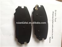 
China brake pads factory,high quality ceramic brake pads for ISUZU
