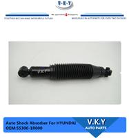 
55300-1R000 Auto Shock Absorber For HYUNDAI
