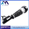 Front Air Bag Suspension Airmatic Buffer Shock For Mercedes W221 S350 / S550 / S600 2213204913
