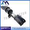 Air Suspension Spring For RangeRover L322 Air Strut shock absorber With ADS LR012859 / LR038801