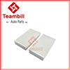 
Air Filter engine parts for Mercedes 1648300218 W164 W251 164 830 02 18