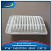 
XTSKY air filtration filter wish air cleaner PM2.5 for 178010T030
