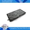 Auto parts Cabin Air Filter for E36 64111393489