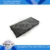 Auto Parts Cabin Air Filter for BMW 64316945586