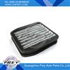 Auto Parts E-Class Cabin Air Filter for W211 2118300818