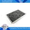 A-Class Cabin Air Filter OEM NO.1688300018 for W168