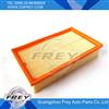 
High quality Air Filter for W124 C124 S124 1110940004(LX526) C29144