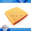 Auto Parts High quality Air Filter for E36 LX500