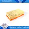 Air Filter for E30 E36 E28 E34 E31 E32 LX105