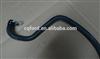 Radiator Supply Tank Hose For Ford Mondeo 3 OEM 1S718C012DD, For Ford Parts Radiator Hose