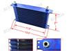 13 ROW TRANSMISSION RADIATOR ENGINE OIL COOLER