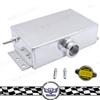 auto parts racing Aluminum Raw /polished Coolant Tank For EG EK 240SX WRX
