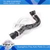 Upper water pipe 17127639213 for N20 /X3/F25/X4