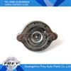 Radiator Cap 1245000406 100C for W201 W202 W124 W210 W463 W126 W140 638