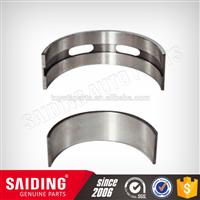 
Toyota Hilux 2TR-FE Crankshaft Bearing 11704-75031