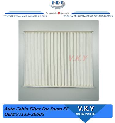 97133-2B005 Auto Cabin Filter For Hyundai