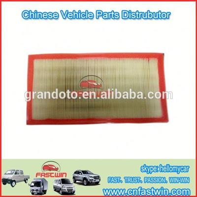 Original Zx Auto Parts air cleaner