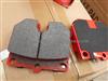 Toyota Corona Pickup Brake Pad D114