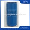Factory wholesale truck oil filter61000070005 A professional manufacturer