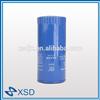 
High qualtiy oil filter cartridge for Mercedes Benz
