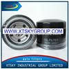 CE ISO certification auto spare parts oil filter PH3593 OEM:15208-AA020 15208-AA021 15208-AA022 15208-AA023 15208-AA024