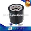 TFR54 4JA1 Engine Oil Filter,Filter Element Apply to Japanese Truck