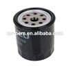 Japan Truck Oil Filter 4JA1 4JB1 Engine Oil Filter