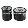 Double-deck Oil Filter for Japanese Truck NPR Engine 4BC2 4BG1 C240