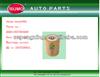 car oil filter/aut oil filter/good quality oill filter BB3Q-6744-BA for FORD