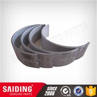 
Engine Bearing for Toyota Hilux 1GR Engine Bearing 11071-31050