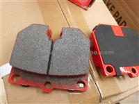 Toyota Corona Pickup Brake Pad D114