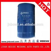 
Weichai parts supplier Weichai engine spare parts engine oil filter
