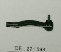 Tie Rod End OE: 271 598 For VOLVO