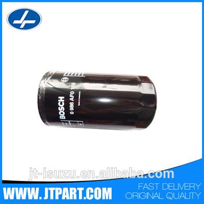 ZX200/ZX240 genuine parts filter oil 4622562