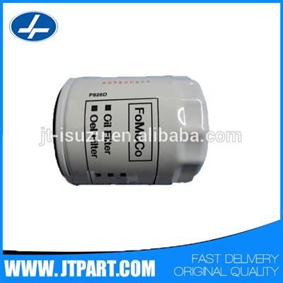 1S7E 6714 BA for transit V348 genuine parts engine oil filter