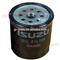 ISUZU1 100P TFR Engine Oil Filter 5876100090/5-87610009-0