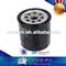 Japan Truck Oil Filter 4JA1 4JB1 Engine Oil Filter