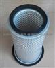 Air Filter 1335679